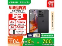 ĦG75ʱػ1055Ԫ
