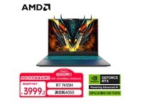 е16KʼǱ4974Ԫ