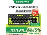 VGN V98PRO V2ģеʱŻݼ389Ԫ