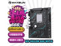 uMS-H610M 666 DDR4ʱػ