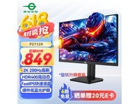 ̩̹P2712R羺ʾֵŻݿ