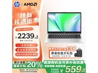 14ʼǱ2239Ԫ