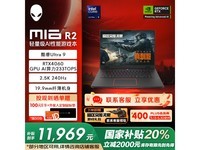 Ϸm16 R2ּ11299Ԫ