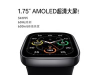 【手慢无】小米红米手表3智能手表限时优惠仅459元