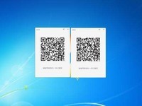  1 minute Learn how to log in to two WeChat accounts on one computer at the same time