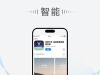 ͼ֪SUV1013УԤۼ 20.99~26.69 Ԫ