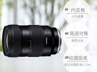 17-50mm F4ȫǾͷ9.5