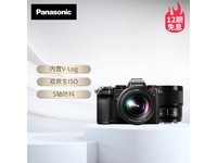 松下LUMIX S5K全画幅微单相机限时特惠