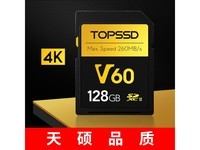 天硕TOPSSD 128G SD卡京东热销,到手217元