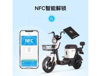 绿源ZFA电动自行车京东促销,到手价2499元