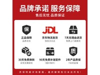 野马头盔夏季安全帽卡其白京东特惠价158元