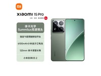 С15 Pro 5Gֻɼʱػ