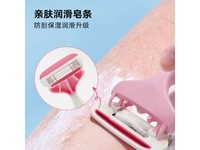 ӡŮʿëŻݣԭ12.420.8