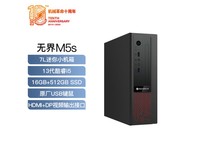 е޽M5s̨ʽȴ٣1743Ԫ