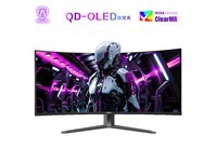  [Slow hand without] AOC TPV love attack 34 inch display, full reduction of 400 yuan only costs 4799!