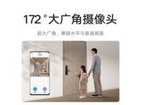  [Slow hand] The price of Xiaomi smart door lock E20 cat's eye version collapsed! Only 1069 yuan in hand
