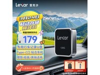 雷克沙128GB车载U盘C50V今日优惠价178元