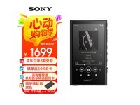 NW - A306ֲŻݼ1540Ԫ