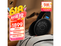 ɭHD600ʱػ1449Ԫ