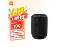 小米Xiaomi蓝牙音箱Mini黑色京东优惠价152元