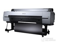 出众稳定爱普生P20080大幅面打印机超值