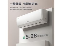  [Slow hands] The price of Gree air conditioner has been greatly reduced! KFR-35GW/NhGc1B RMB 2969