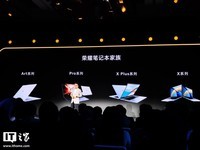 ҫʼǱȫϵзYOYO2.0汾