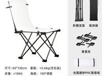 神牛PTF60拍摄台限时特惠319元