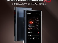 VX5ЯèŻݣԭ1110849