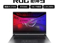 ROGǹ9羺ֱ3400ʱ