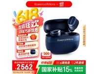 宝华韦健Pi8未央蓝耳机限时特惠价2305元