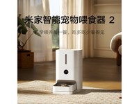 ׼MIJIAιʳ2Żݼ230Ԫ