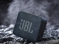 【有料评测】JBL GO ESSENTIAL音箱评测:把好声音随身携带