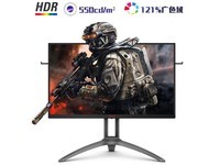  [Slow manual operation] 2K display promotion! AOC AG273QXE RMB 1199