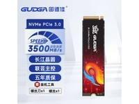 ̵¼M NVMe PCIe 3*4 ̬ӲSSD Բؼ208Ԫ