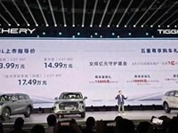 8¶ȫϵ8AT2.0T 9