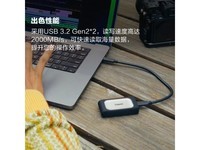 金士顿SXS2000移动固态硬盘1TB京东609元到手