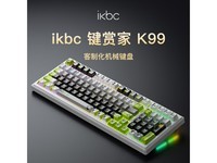 IKBC K99;е ʵ309Ԫ羺ر