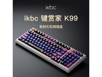 IKBC K99ûе 299Ԫ