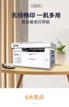 ݻ칫2202һػ1580Ԫ Ч칫ѡ