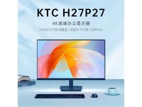  [Slow hand without] 27 inch 4K display falls below 900 yuan for limited time discount Come and buy it