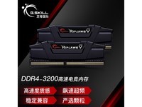 ֥DDR4ڴ8GBּ663Ԫ ֵƼ