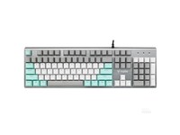  [Slow hands] Yelin Mojito! RAPOO V530 mechanical keyboard for limited time
