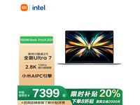 REDMIBookPro14Ʒʱػ