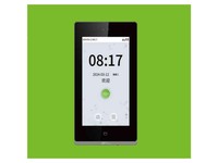 UH5100PlusŽһ̨ڳϹ㳡B101