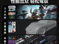 Ngame DIY兼容机i7-13700KF/32GB/1TB/RTX4060天猫5199元
