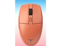  [Hands slow and no use] Raytheon ML4 wireless mouse, RMB 33.66