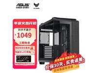 ˶TUF GAMING GT502ҩ޽ATX979Ԫ