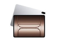 һ 2 Pro ƽ復ػݣֽ 2600.23 Ԫ