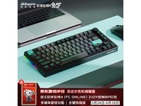  [Slow hands] 189 yuan for Daeryou EK75 multimode wireless mechanical keyboard, limited time discount